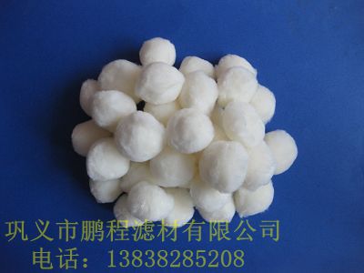 鞏義鵬程纖維球?yàn)V料 鞏義鵬程纖維球?yàn)V料