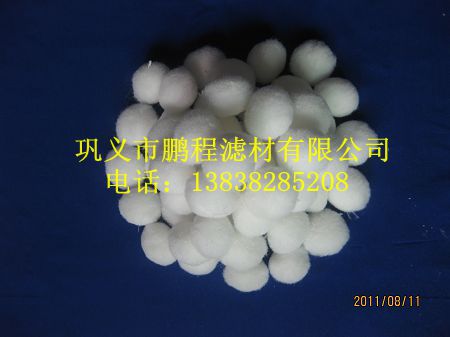 鞏義鵬程纖維球 鞏義鵬程纖維球